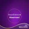 Краска для волос Wellaton 1/0 Сине-черный 110 мл (4064666085654) - Image 4