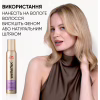 Мусс для волос WellaFlex Объем для тонких волос Суперсильная фиксация 200 мл (4064666230894/4056800912483) - Image 3