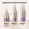 Мусс для волос WellaFlex Объем для тонких волос Суперсильная фиксация 200 мл (4064666230894/4056800912483) - Image 8