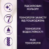 Краска для волос Wella Color Perfect 4/0 Темный шоколад (4064666598291) - Image 5