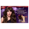 Фарба для волосся Wella Color Perfect 7/0 Осіннє листя (4064666598352) - Image 11