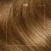 Фарба для волосся Wella Color Perfect 7/0 Осіннє листя (4064666598352) - Image 2