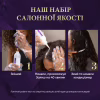 Фарба для волосся Wella Color Perfect 7/0 Осіннє листя (4064666598352) - Image 6