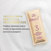 Фарба для волосся Wella Color Perfect 7/0 Осіннє листя (4064666598352) - Image 9