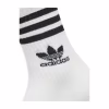 Шкарпетки Adidas Crew Sock 3str IL5023 білий сірий, чорний S (37-39) (4066762038404) - Image 6