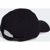 Кепка Adidas Dad Cap Tonal Logo KA7187 чорний OSFM 58-60 см (4068814482784) - Image 2