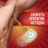 Дезодорант Old Spice Whitewater аэрозольный 150 мл (4084500479821) - Image 3