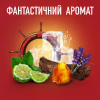 Дезодорант Old Spice Whitewater аэрозольный 150 мл (4084500479821) - Image 6