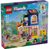 Конструктор LEGO Friends Крамниця вінтажного одягу 409 деталей (42614) - Image 1