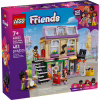 Конструктор LEGO Friends Музыкальный магазин и квартира (42653) - Image 1