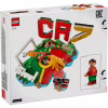 Конструктор LEGO Editions Football Криштиану Роналду — лучшие моменты футбольных матчей (43012) - Image 6