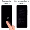 Скло захисне Drobak Samsung Galaxy A73 5G (444446) - Image 3