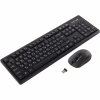 Комплект A4Tech FG1200 Wireless UA Black (4711421003186) - Image 2