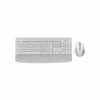 Комплект A4Tech FG2500S Plus Wireless UA White (4711421003278) - Image 1