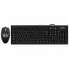 Комплект A4Tech KRS-8572 USB Black (4711421853422) - Image 1