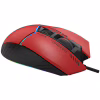 Мишка A4Tech Bloody W95 Max RGB Activated USB Sports Red (4711421985581) - Image 4