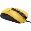 Мишка A4Tech Bloody W95 Max RGB Activated USB Sports Lime (4711421985727) - Image 4