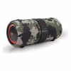 Акустична система REAL-EL X-733 Сamo (EL121600020) - Image 1