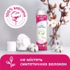 Ватные диски Lady Cotton 80+20 шт. (4744246013016) - Image 3