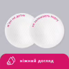 Ватные диски Lady Cotton 80+20 шт. (4744246013016) - Image 4