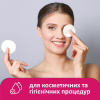 Ватные диски Lady Cotton 80+20 шт. (4744246013016) - Image 6