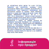 Ватные диски Lady Cotton 80+20 шт. (4744246013016) - Image 7