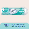 Ватные диски Novita Delicate 100 шт. (4744246013078) - Image 2