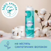 Ватные диски Novita Delicate 100 шт. (4744246013078) - Image 3