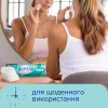 Ватные диски Novita Delicate 100 шт. (4744246013078) - Image 5