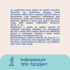 Ватные диски Novita Delicate 100 шт. (4744246013078) - Image 7