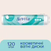 Ватные диски Novita Delicate 120 шт. (4744246013085) - Image 2