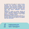 Ватные диски Novita Delicate 120 шт. (4744246013085) - Image 7