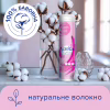 Ватные диски Novita Soft 120 шт. (4744246013153) - Image 3