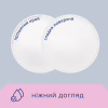 Ватные диски Novita Soft 120 шт. (4744246013153) - Image 4