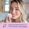Ватные диски Novita Soft 120 шт. (4744246013153) - Image 6
