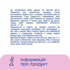 Ватные диски Novita Soft 120 шт. (4744246013153) - Image 7