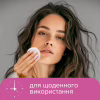 Ватные диски Novita Professional 120 шт. (4744246016024) - Image 5