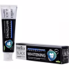 Зубная паста Melica Organic с черным древесным углем 100 мл (4770416003570) - Image 2