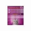 Вологий корм для кішок Whiskas TastyMix Ягня, Індичка 85 г (4770608262440) - Image 4
