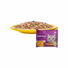 Влажный корм для кошек Whiskas курица, индейка в желе 4х85 г (4770608263676) - Image 6