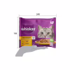 Влажный корм для кошек Whiskas курица, индейка в желе 4х85 г (4770608263676) - Image 7