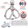 Шлея для собак WAUDOG Nylon з QR-паспортом "NASA21" M (4801-0148) - Image 3