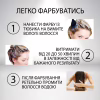Фарба для волосся Acme Color Beauty Phyto 142 - Чорний шоколад (4820000300155) - Image 3