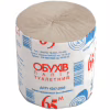 Туалетная бумага Обухів 65 м 1 слой 8 рулонов (4820003830017) - Image 1
