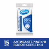 Влажные салфетки Smile Antibacterial с Д-пантенолом 15 шт. (4820048481953) - Image 6
