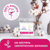 Ватные палочки Lady Cotton в полиэтиленовом пакете 100 шт. (4820048487351) - Image 3