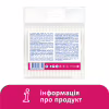Ватные палочки Lady Cotton в полиэтиленовом пакете 100 шт. (4820048487351) - Image 6