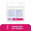 Ватные палочки Lady Cotton в полиэтиленовом пакете 200 шт. (4820048487368) - Image 6