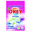 Средство для удаления пятен O'KEY с энзимами 200 г (4820049381351) - Image 1