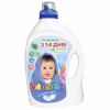 Гель для стирки Карапуз Sensitive для детского белья 3 л (4820049381610) - Image 1